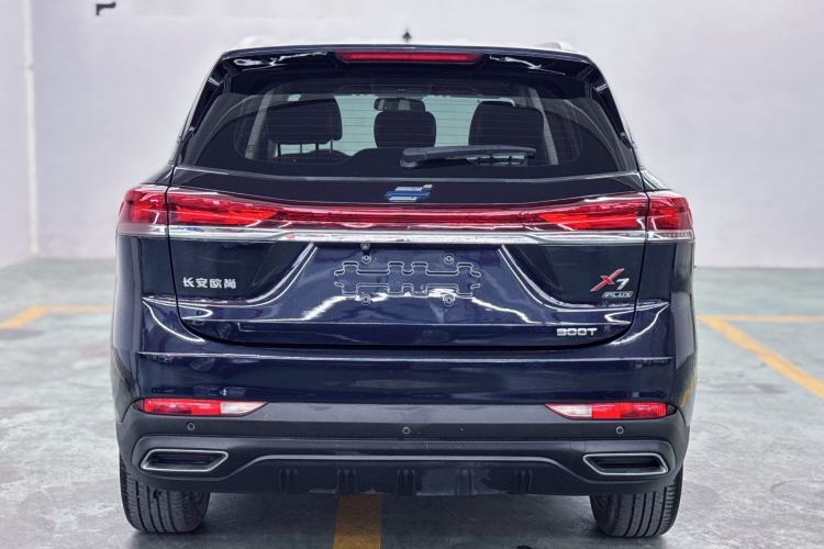 Used CHANGAN OSHAN X7 PLUS 2023 Enjoy Edition 1.5T Automatic Prestige Model Exterior 5