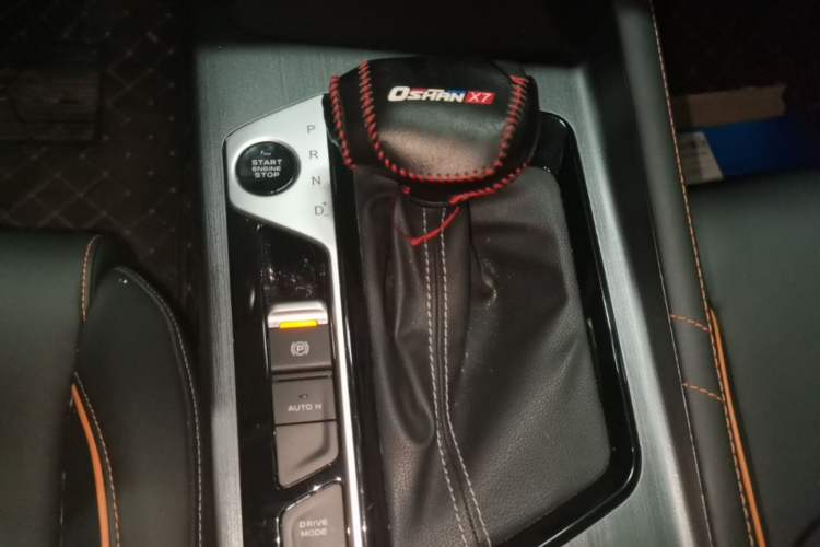 Used CHANGAN OSHAN X7 PLUS 2023 Enjoy Edition 1.5T Automatic Prestige Model Gear Lever
