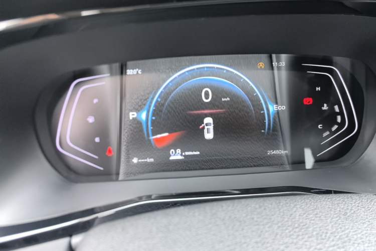 Used CHANGAN OSHAN X7 PLUS 2023 Enjoy Edition 1.5T Automatic Prestige Model Instrument Cluster