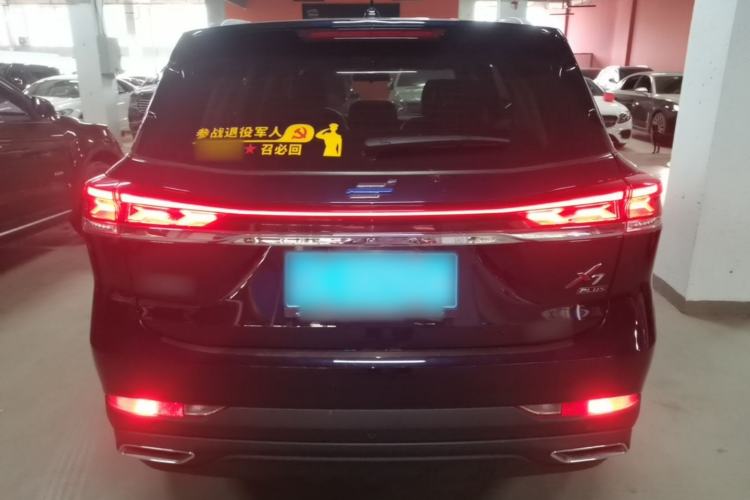 Used CHANGAN OSHAN X7 PLUS 2023 Enjoy Edition 1.5T Automatic Prestige Model Rear