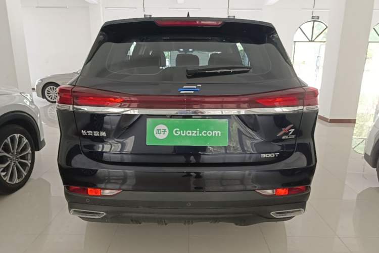 Used CHANGAN OSHAN X7 PLUS 2023 Enjoy Edition 1.5T Automatic Prestige Model Rear