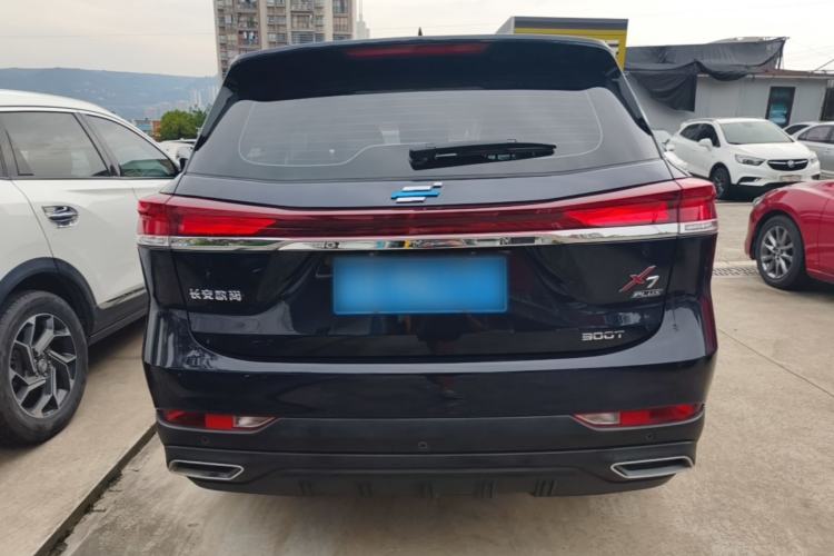 Used CHANGAN OSHAN X7 PLUS 2023 Enjoy Edition 1.5T Automatic Prestige Model Rear