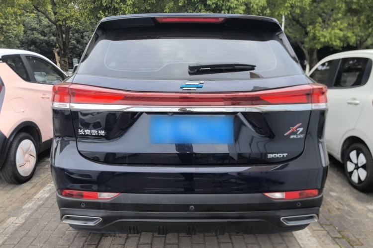 Used CHANGAN OSHAN X7 PLUS 2023 Enjoy Edition 1.5T Automatic Prestige Model Rear