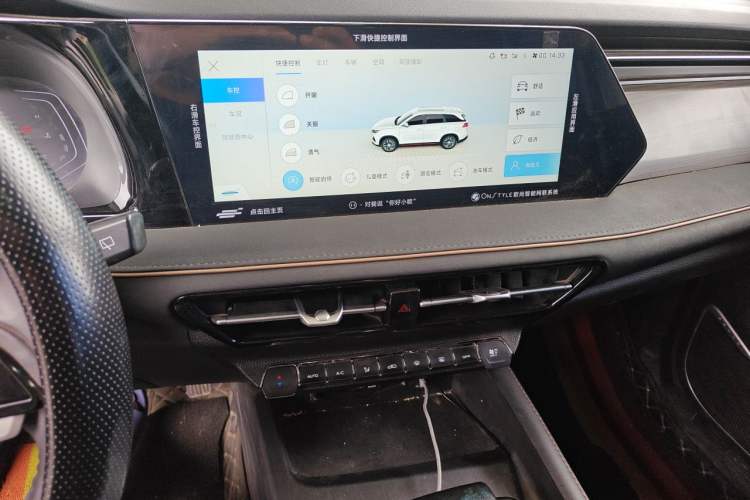 Used CHANGAN OSHAN X7 PLUS 2023 Enjoy Edition 1.5T Automatic Prestige 7-Seater Audio And AC Panel