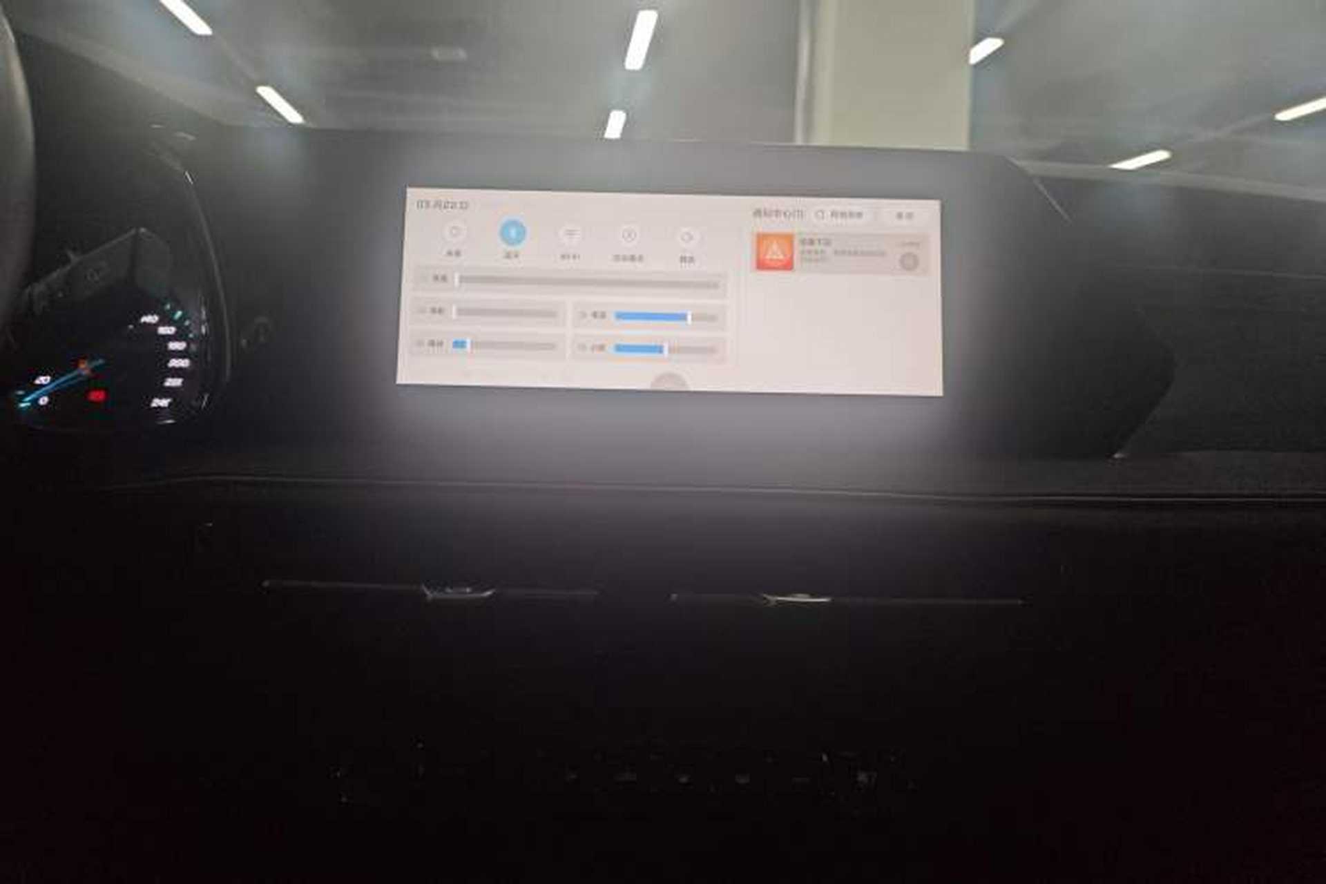 Used CHANGAN OSHAN X7 PLUS 2023 Enjoy Edition 1.5T Automatic Smart Edition 7-Seater Audio And AC Panel