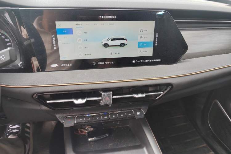 Used CHANGAN OSHAN X7 PLUS 2023 Enjoy Edition 1.5T Automatic Smart Version Audio And AC Panel