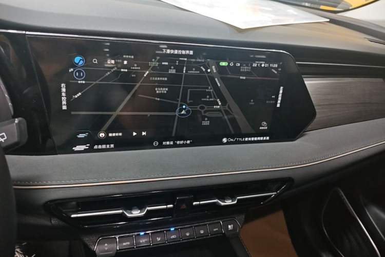 Used CHANGAN OSHAN X7 PLUS 2023 Enjoy Edition 1.5T Automatic Prestige Model Audio And AC Panel