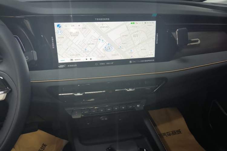 Used CHANGAN OSHAN X7 PLUS 2023 Enjoy Edition 1.5T Automatic Prestige Model Audio And AC Panel