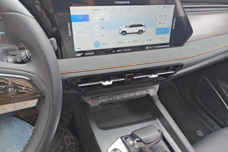 Used CHANGAN OSHAN X7 PLUS 2023 Enjoy Edition 1.5T Automatic Prestige 7-Seater Audio And AC Panel