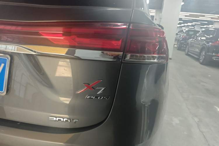 Used CHANGAN OSHAN X7 PLUS 2023 Enjoy Edition 1.5T Automatic Smart Edition 7-Seater Exterior 3