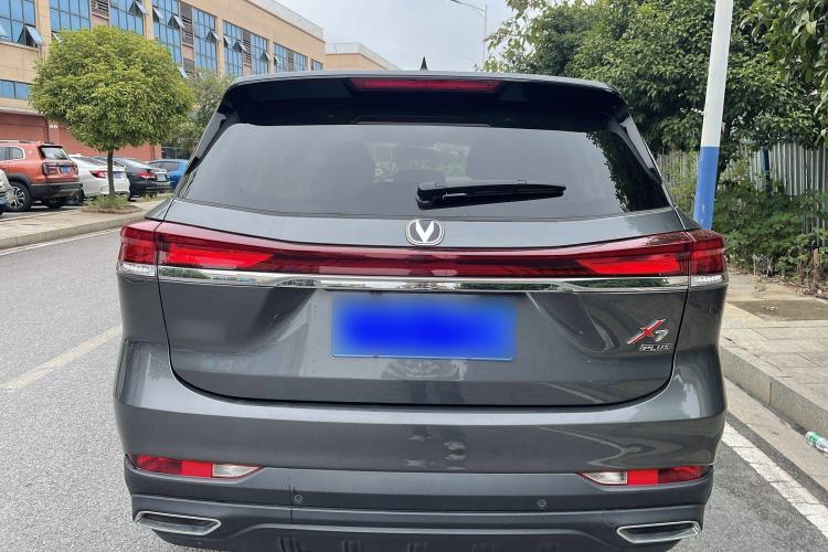 Used CHANGAN OSHAN X7 PLUS 2023 Enjoy Edition 1.5T Automatic Pilot Model 7 Seats Exterior 4