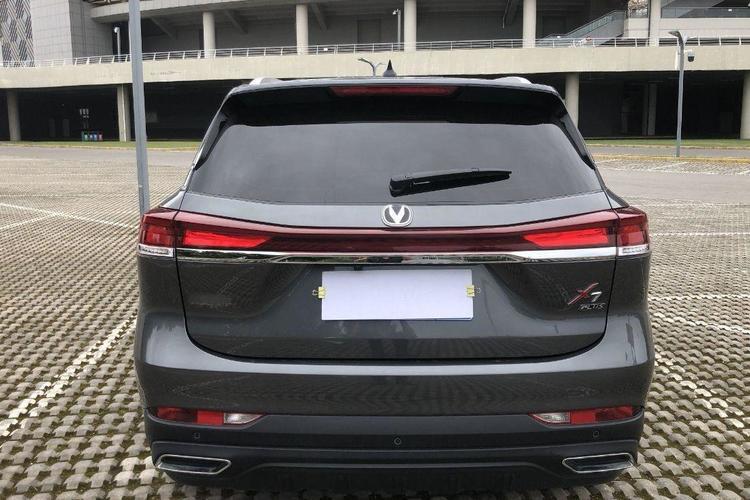 Used CHANGAN OSHAN X7 PLUS 2023 Enjoy Edition 1.5T Automatic Pilot Model 7 Seats Exterior 4
