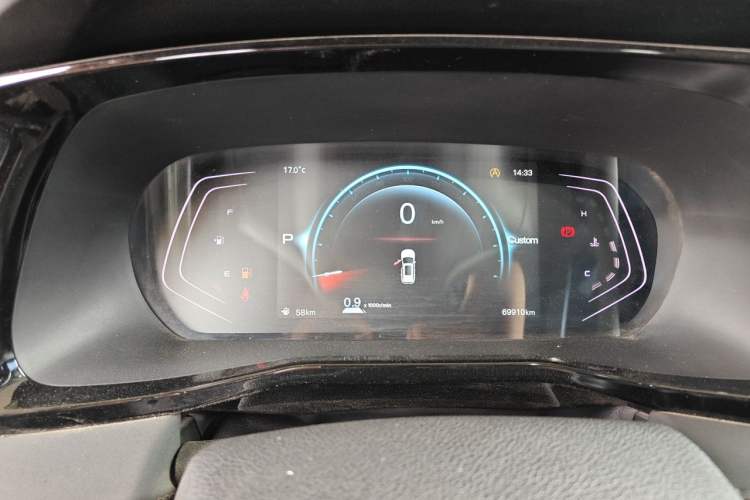 Used CHANGAN OSHAN X7 PLUS 2023 Enjoy Edition 1.5T Automatic Prestige 7-Seater Instrument Cluster