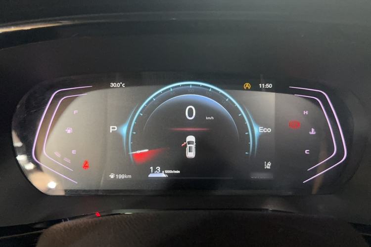 Used CHANGAN OSHAN X7 PLUS 2023 Enjoy Edition 1.5T Automatic Prestige 7-Seater Instrument Cluster