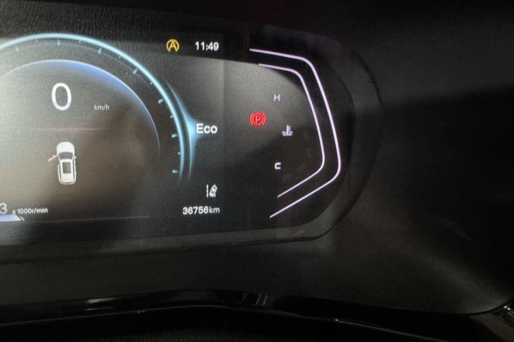 Used CHANGAN OSHAN X7 PLUS 2023 Enjoy Edition 1.5T Automatic Prestige 7-Seater Odometer Close Up