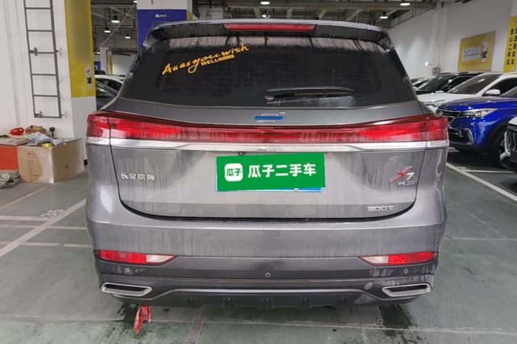 Used CHANGAN OSHAN X7 PLUS 2023 Enjoy Edition 1.5T Automatic Prestige 7-Seater Rear