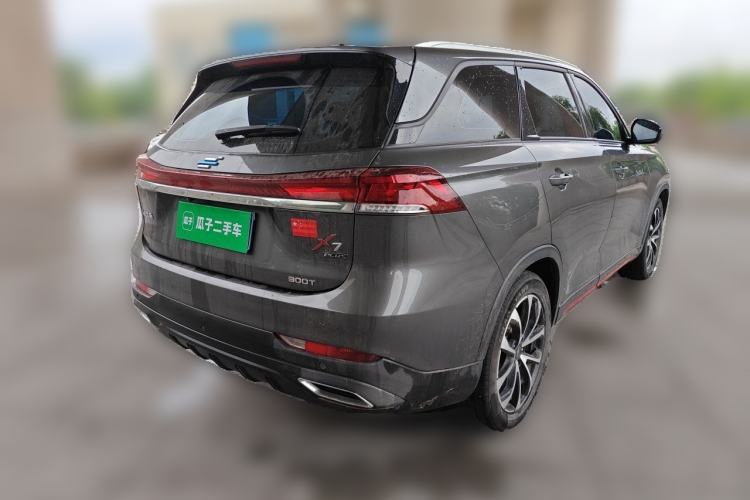 Used CHANGAN OSHAN X7 PLUS 2023 Enjoy Edition 1.5T Automatic Prestige 7-Seater Rear Right 45 Deg