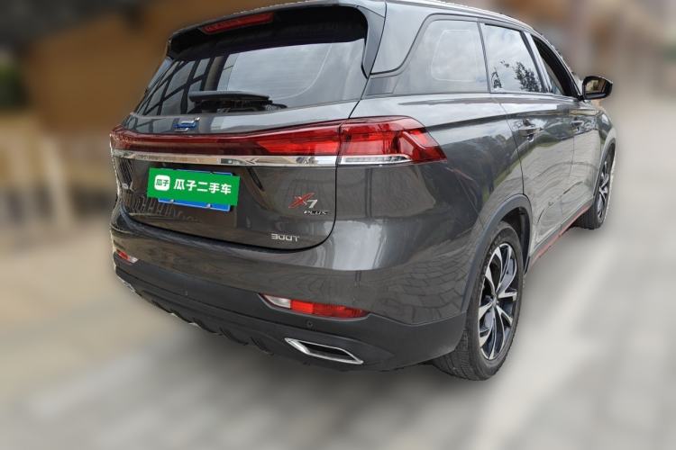 Used CHANGAN OSHAN X7 PLUS 2023 Enjoy Edition 1.5T Automatic Prestige 7-Seater Rear Right 45 Deg