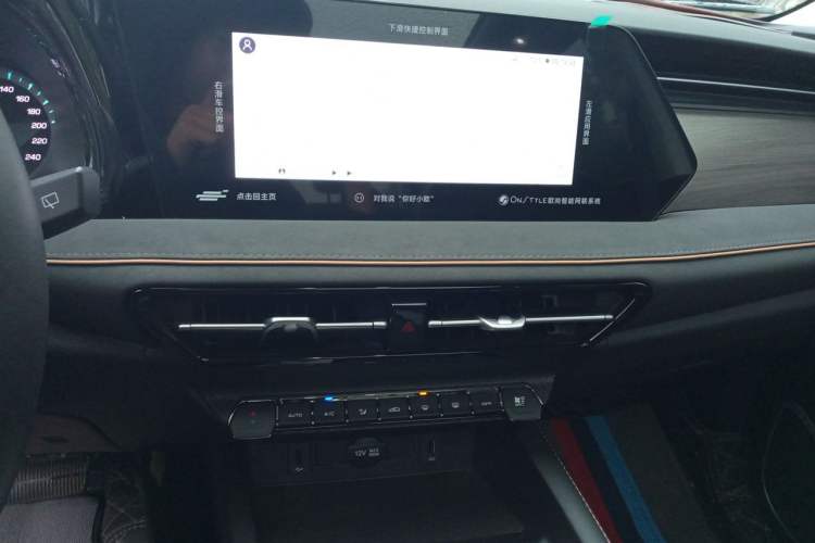 Used CHANGAN OSHAN X7 PLUS 2023 Enjoy Edition 1.5T Automatic Smart Version Audio And AC Panel