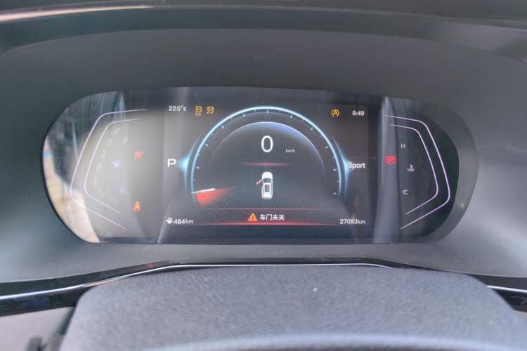 Used CHANGAN OSHAN X7 PLUS 2023 Enjoy Edition 1.5T Automatic Prestige Model Instrument Cluster