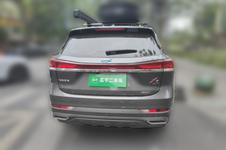 Used CHANGAN OSHAN X7 PLUS 2023 Enjoy Edition 1.5T Automatic Smart Edition 7-Seater Rear