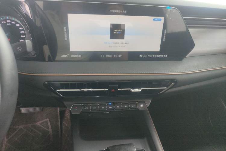 Used CHANGAN OSHAN X7 PLUS 2023 Enjoy Edition 1.5T Automatic Smart Edition 7-Seater Audio And AC Panel