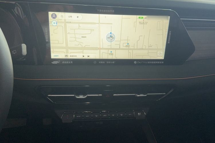Used CHANGAN OSHAN X7 PLUS 2023 Enjoy Edition 1.5T Automatic Prestige Model Audio And AC Panel