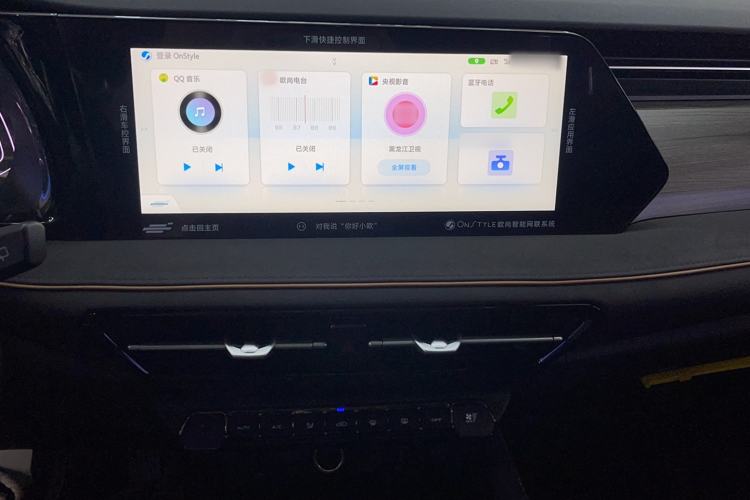 Used CHANGAN OSHAN X7 PLUS 2023 Enjoy Edition 1.5T Automatic Prestige Model Audio And AC Panel