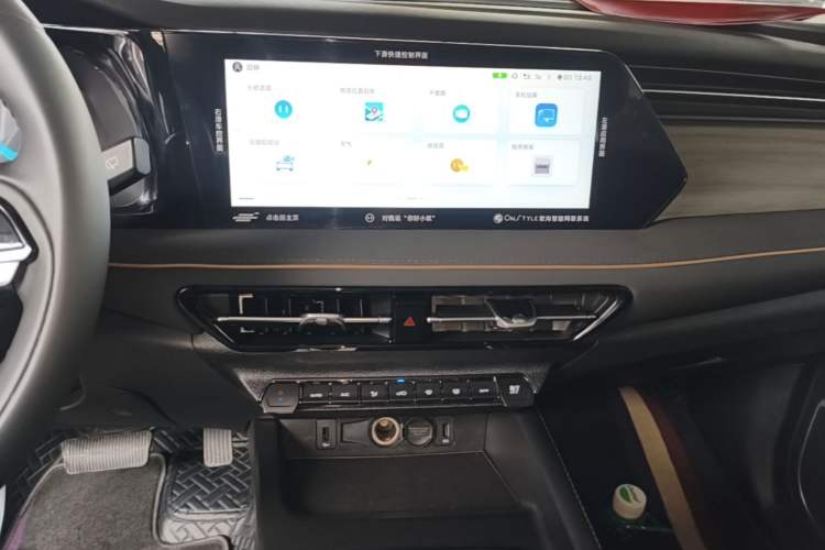 Used CHANGAN OSHAN X7 PLUS 2023 Enjoy Edition 1.5T Automatic Pilot Model 7 Seats Audio And AC Panel