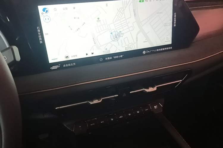 Used CHANGAN OSHAN X7 PLUS 2023 Enjoy Edition 1.5T Automatic Prestige Model Audio And AC Panel