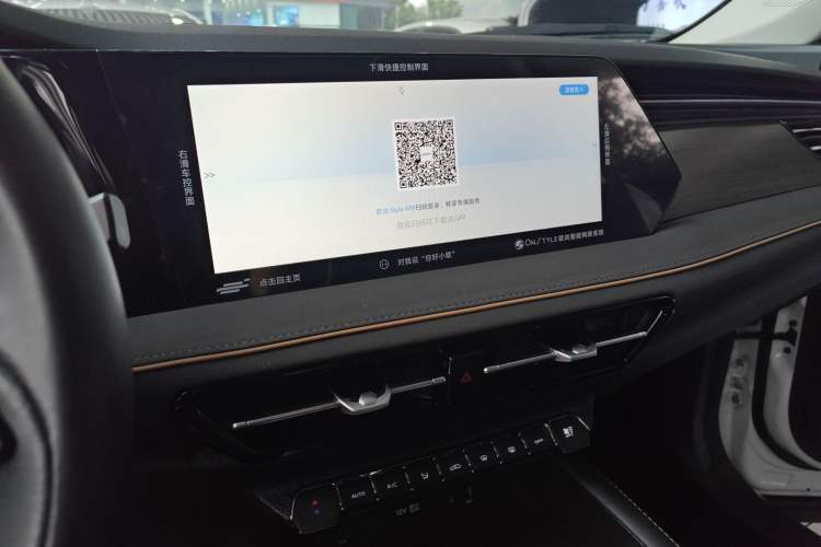 Used CHANGAN OSHAN X7 PLUS 2023 Enjoy Edition 1.5T Automatic Prestige Model Audio And AC Panel
