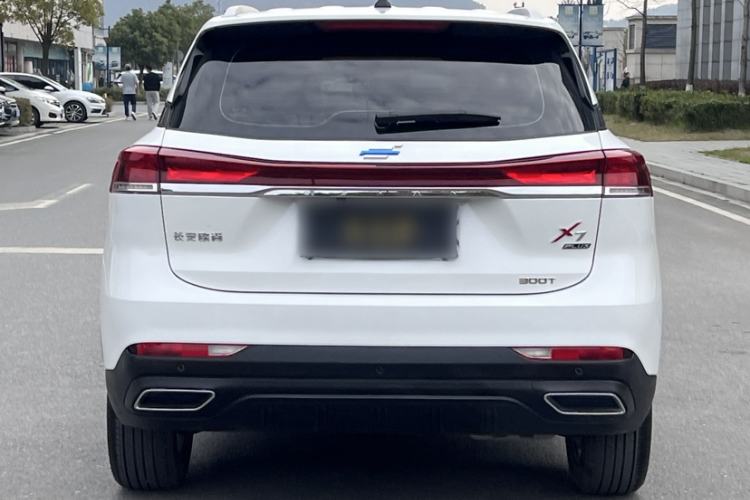 Used CHANGAN OSHAN X7 PLUS 2023 Enjoy Edition 1.5T Automatic Prestige Model Exterior 1