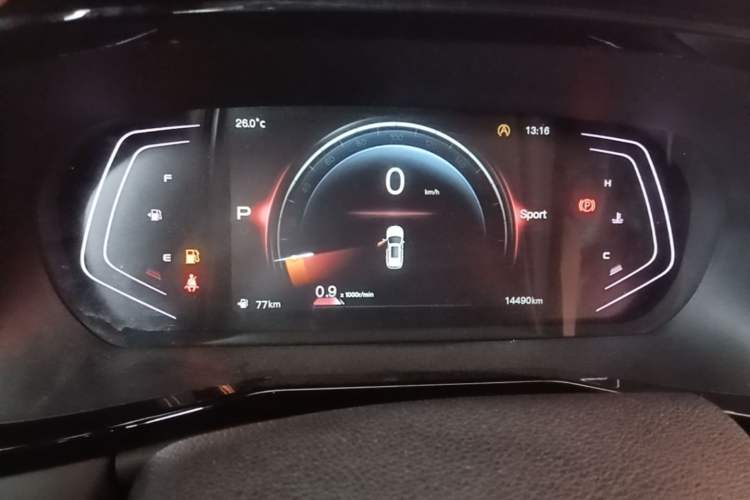 Used CHANGAN OSHAN X7 PLUS 2023 Enjoy Edition 1.5T Automatic Prestige Model Instrument Cluster