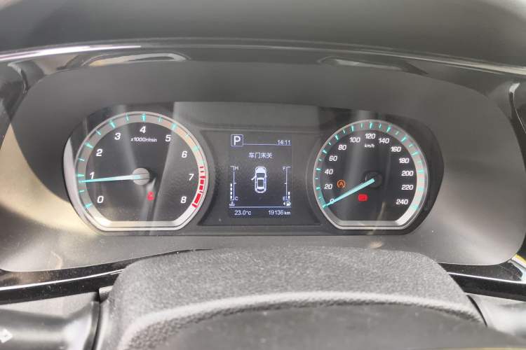 Used CHANGAN OSHAN X7 PLUS 2023 Enjoy Edition 1.5T Automatic Smart Version Instrument Cluster
