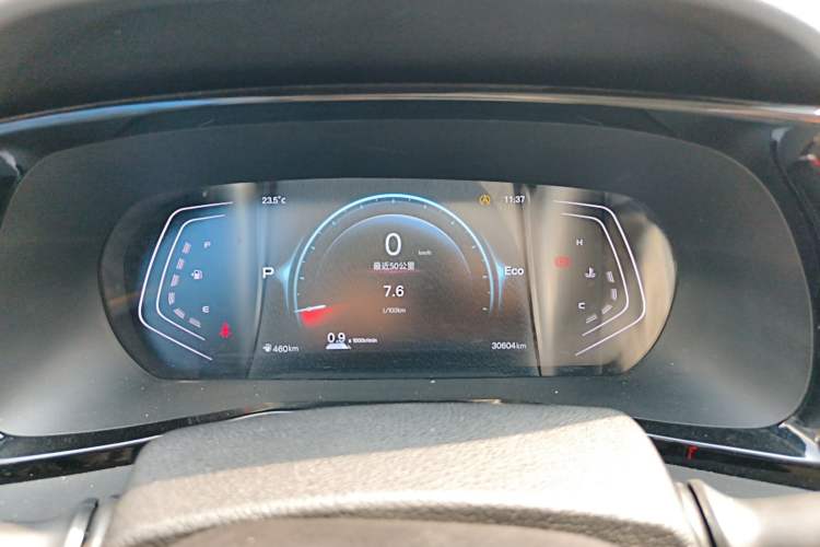 Used CHANGAN OSHAN X7 PLUS 2023 Enjoy Edition 1.5T Automatic Prestige 7-Seater Instrument Cluster