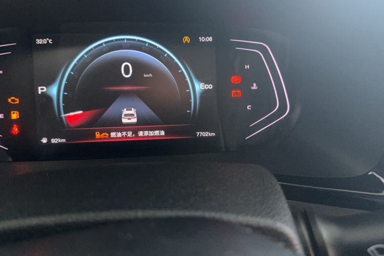 Used CHANGAN OSHAN X7 PLUS 2023 Enjoy Edition 1.5T Automatic Prestige Model Odometer Close Up