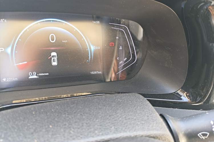 Used CHANGAN OSHAN X7 PLUS 2023 Enjoy Edition 1.5T Automatic Prestige 7-Seater Odometer Close Up