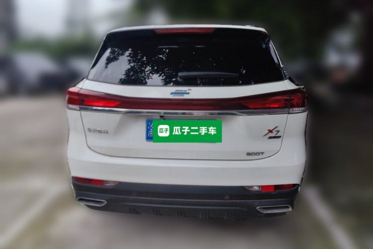 Used CHANGAN OSHAN X7 PLUS 2023 Enjoy Edition 1.5T Automatic Navigation Model Rear