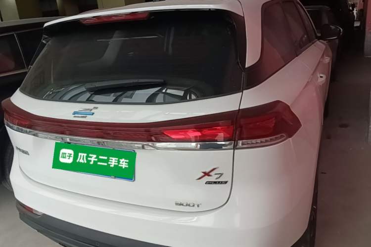 Used CHANGAN OSHAN X7 PLUS 2023 Enjoy Edition 1.5T Automatic Prestige Model Rear Right 45 Deg