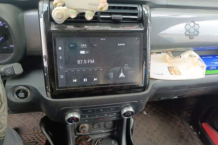 Used CHANGAN OSHAN X70A 2018 1.5L Manual Luxury Model Audio And AC Panel