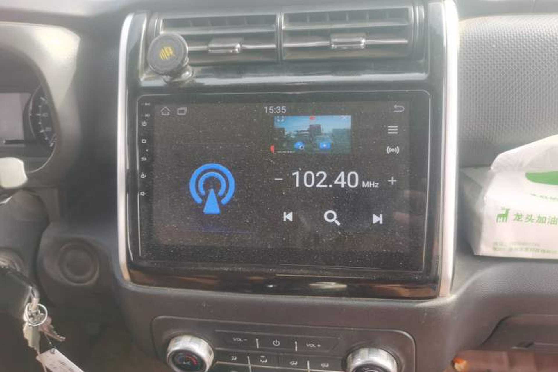 Used CHANGAN OSHAN X70A 2018 1.5L Manual Comfort Model Audio And AC Panel