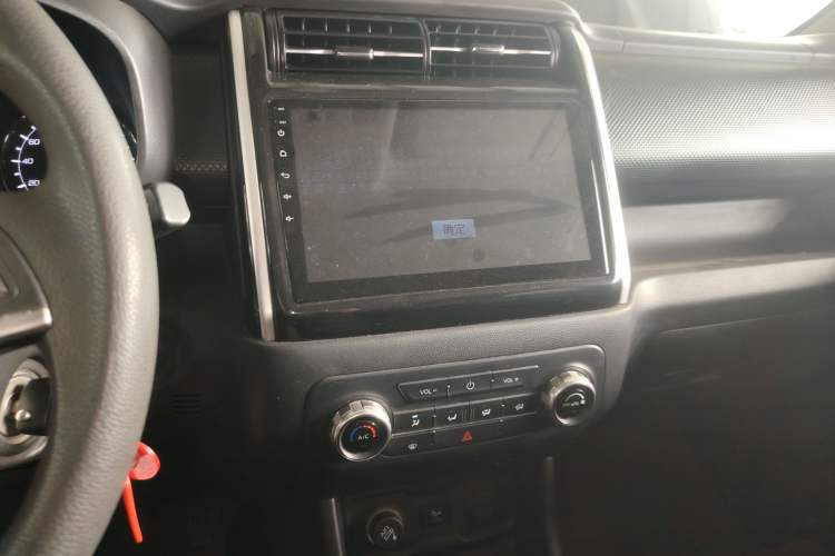 Used CHANGAN OSHAN X70A 2018 1.5L Manual Comfort Model Audio And AC Panel
