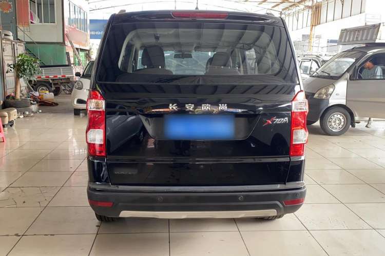 Used CHANGAN OSHAN X70A 2018 1.5L Manual Comfort Model Exterior 4