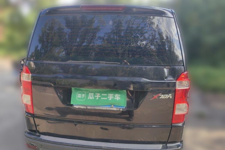 Used CHANGAN OSHAN X70A 2018 1.5L Manual Standard Edition Rear