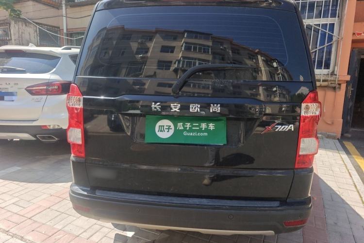 Used CHANGAN OSHAN X70A 2018 1.5L Manual Luxury Model Rear