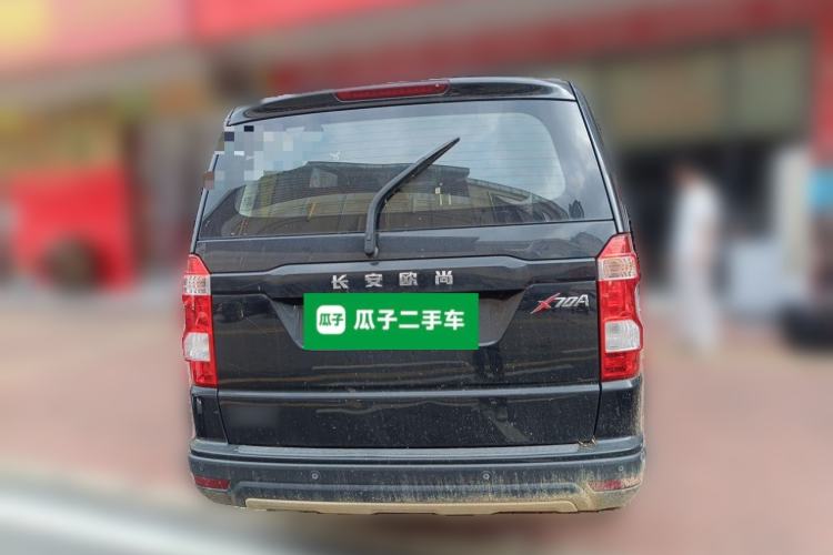Used CHANGAN OSHAN X70A 2018 1.5L Manual Luxury Model Rear