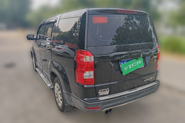 Used CHANGAN OSHAN X70A 2018 1.5L Manual Standard Edition Rear Left 45 Deg
