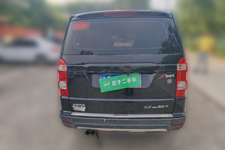 Used CHANGAN OSHAN X70A 2018 1.5L Manual Standard Edition Rear