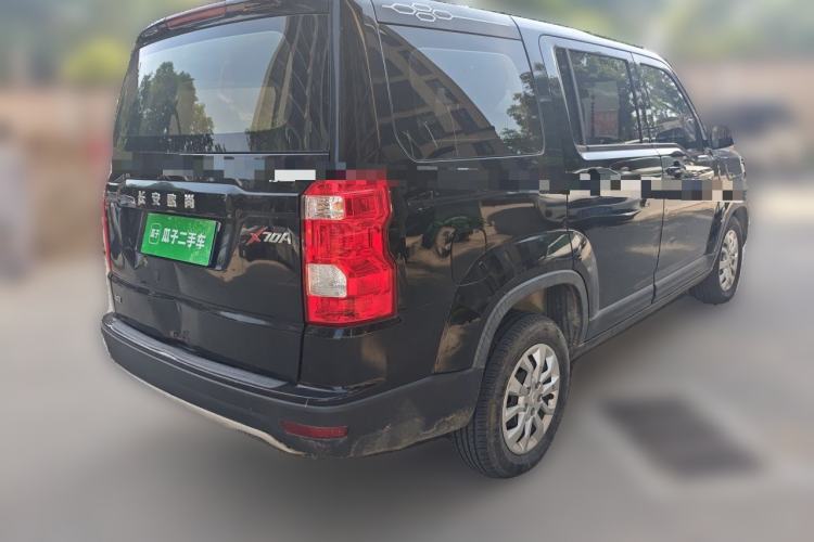 Used CHANGAN OSHAN X70A 2018 1.5L Manual Standard Edition Rear Right 45 Deg