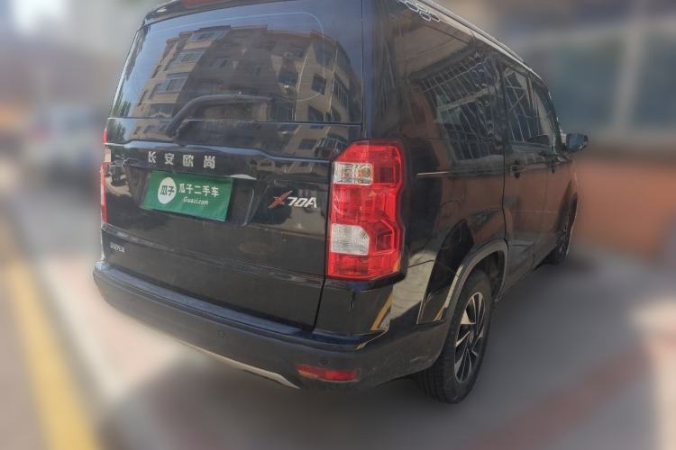 Used CHANGAN OSHAN X70A 2018 1.5L Manual Luxury Model Rear Right 45 Deg